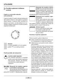 Страница 45