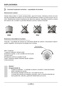 Страница 50