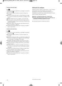 Страница 114