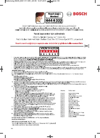 Страница 132