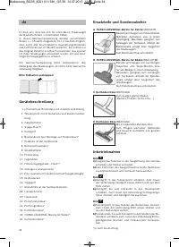Страница 36