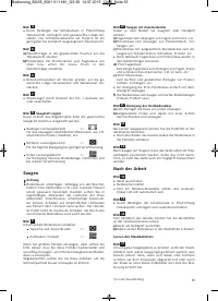 Страница 37