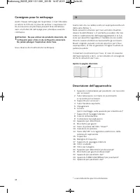Страница 48