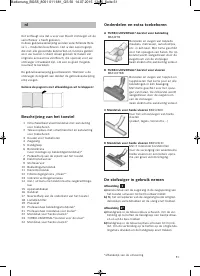 Страница 53