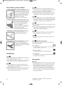 Страница 58