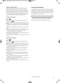 Страница 77