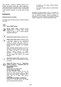 Страница 102
