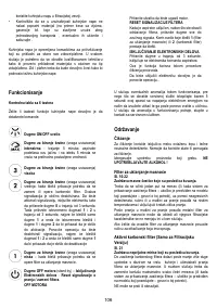 Страница 106