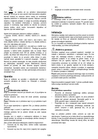 Страница 109