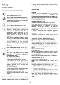 Страница 110