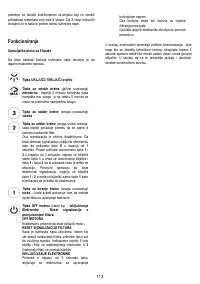 Страница 113