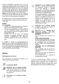 Страница 36
