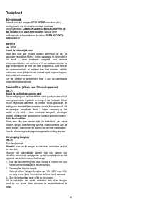 Страница 37