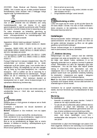 Страница 57