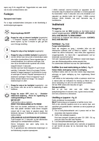 Страница 58
