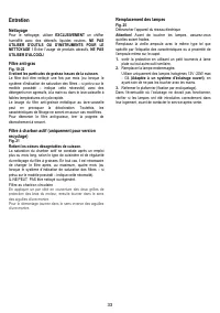 Страница 33
