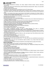 Страница 13