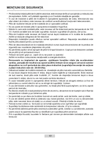 Страница 42