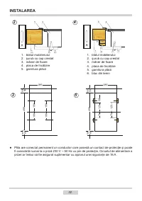 Страница 32