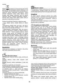 Страница 55