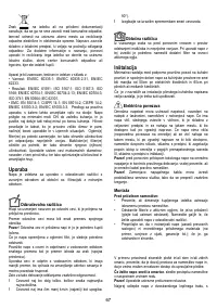 Страница 67