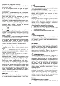 Страница 37