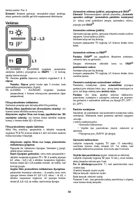 Страница 56