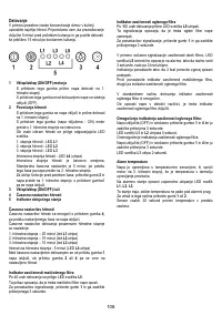 Страница 108