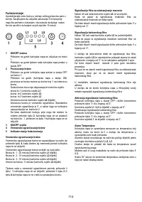 Страница 112
