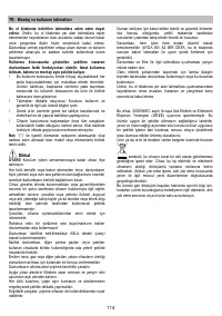 Страница 114