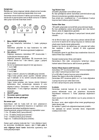 Страница 116