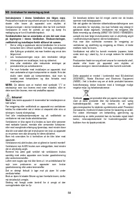 Страница 50