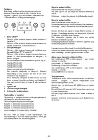 Страница 52