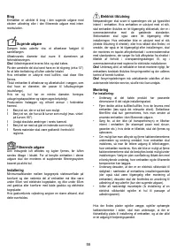 Страница 55