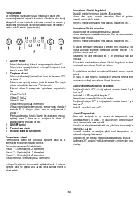 Страница 80