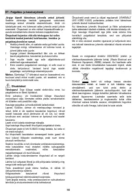 Страница 90