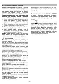 Страница 94