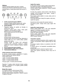 Страница 96
