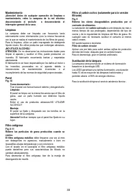 Страница 33