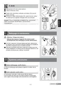 Страница 27