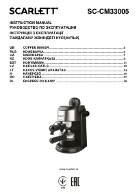 Strona 1