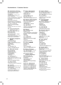 Страница 103