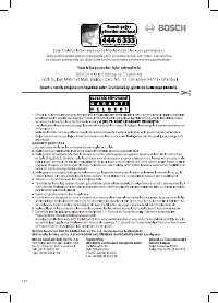 Страница 111