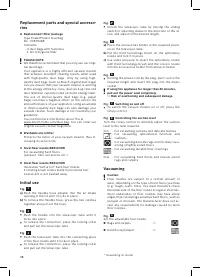 Страница 39