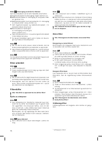 Страница 57