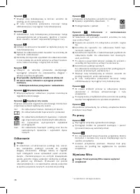 Страница 79