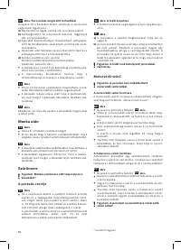 Страница 83