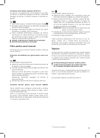 Страница 94