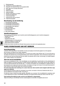 Страница 59