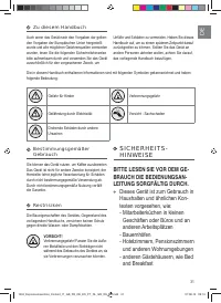 Страница 31